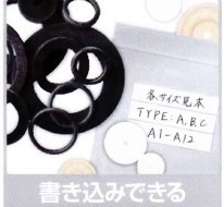 ※写真はイメージです。
