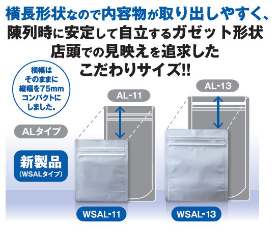 ※写真はイメージです。