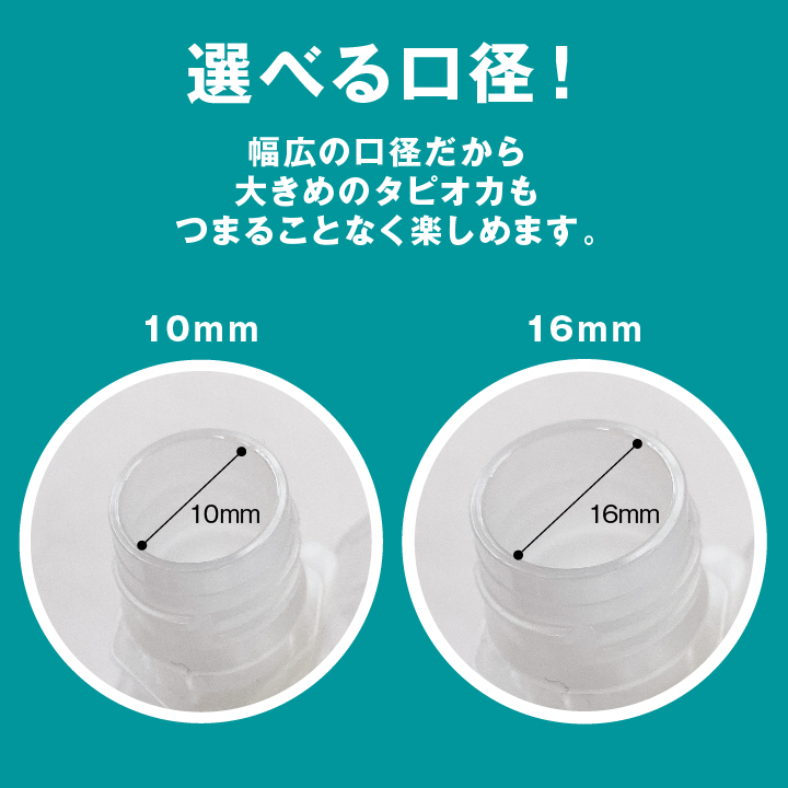 サイズ画像