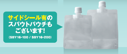 サイズ画像