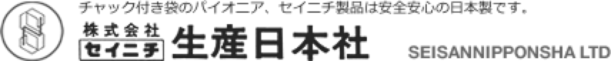 生産日本社