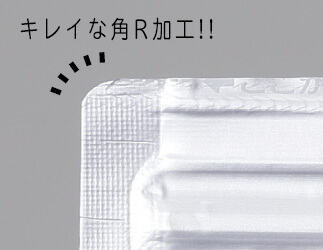 細部まで美しく、人にやさしいもの作り 細部まで美しく、人にやさしいもの作り
