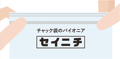 株式会社生産日本社（セイニチ）動画